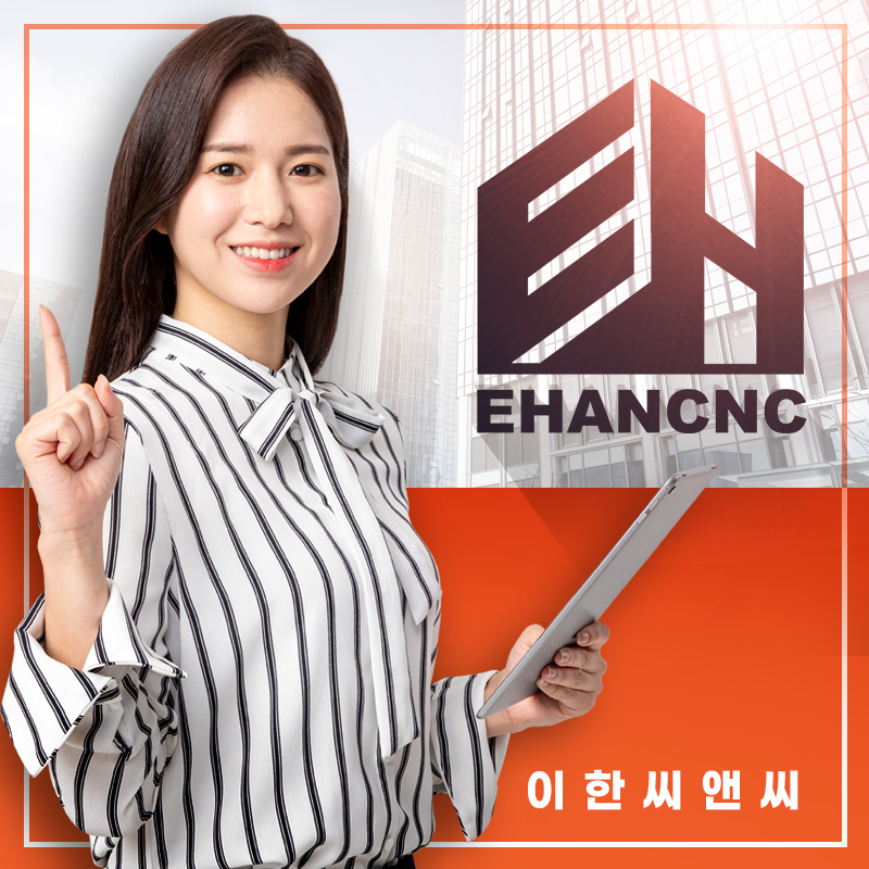  소방시설공사업 필수 등록기준 정리해드립니다