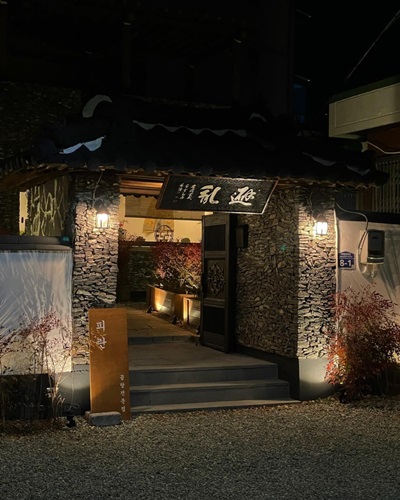Piran 2