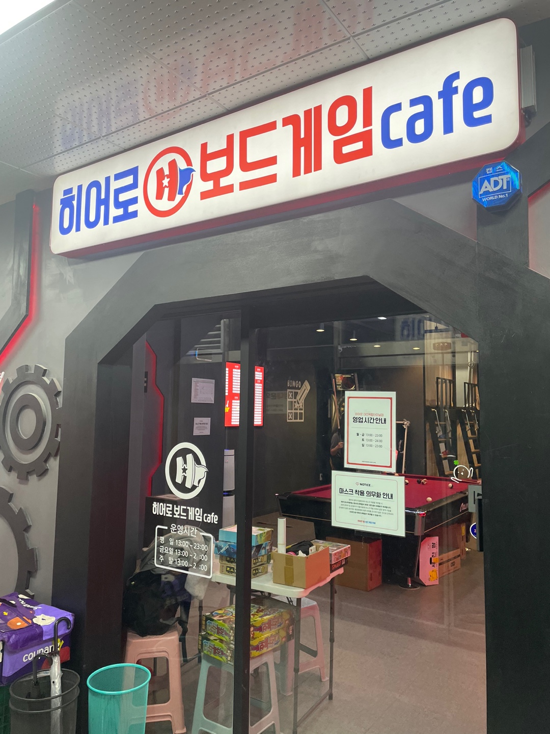 카페0123 이미지