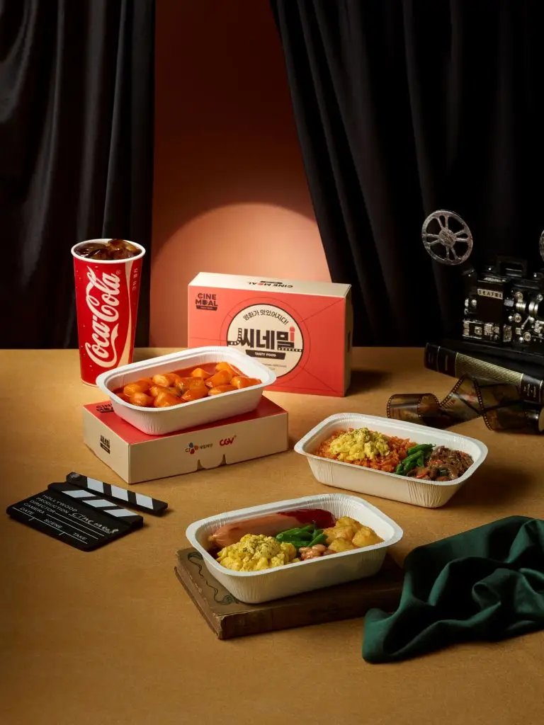 씨네밀-CGV-떡볶이-볶음밥-브런치-코카콜라