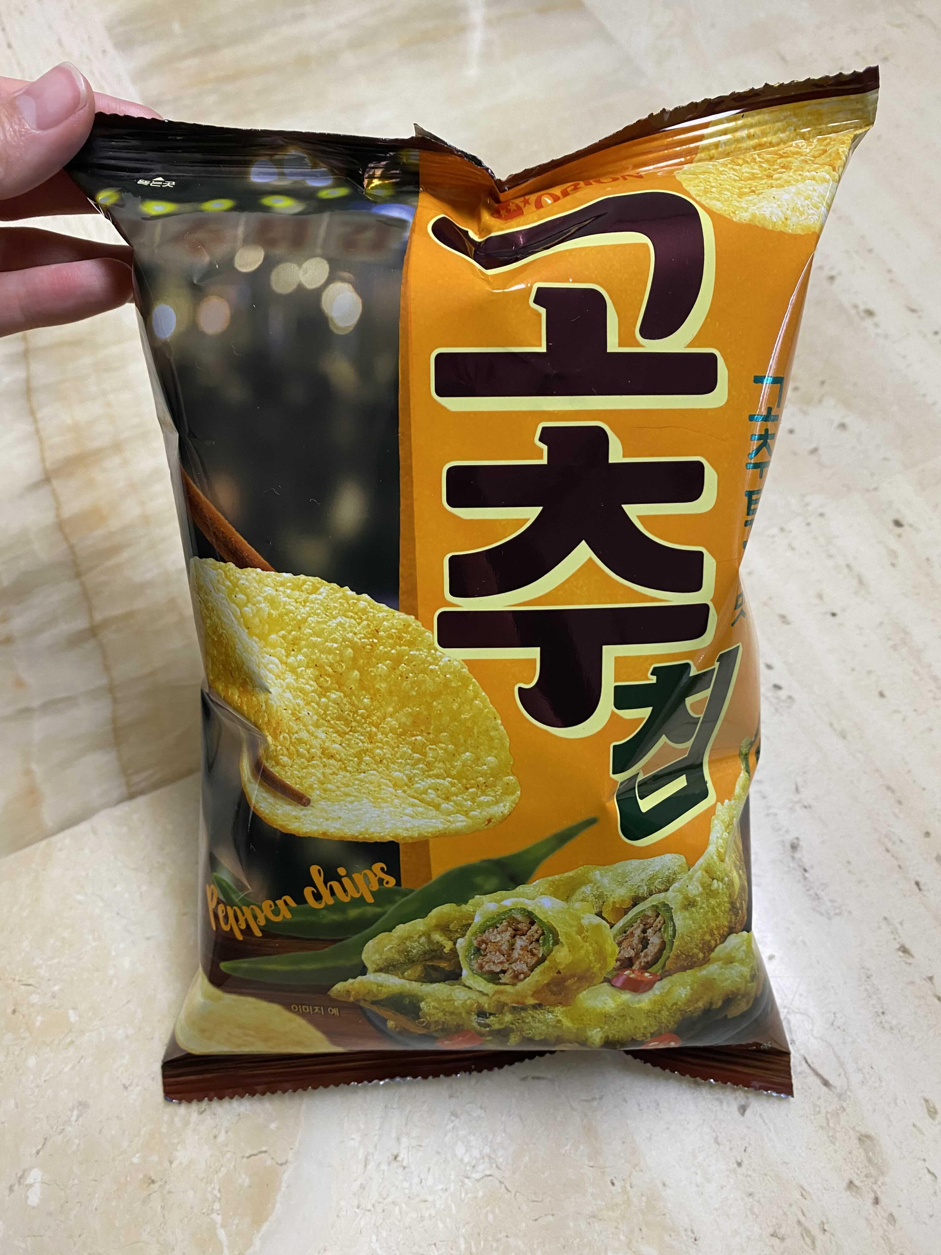  오리온 고추칩 고추튀김맛 내돈내산 리얼후기