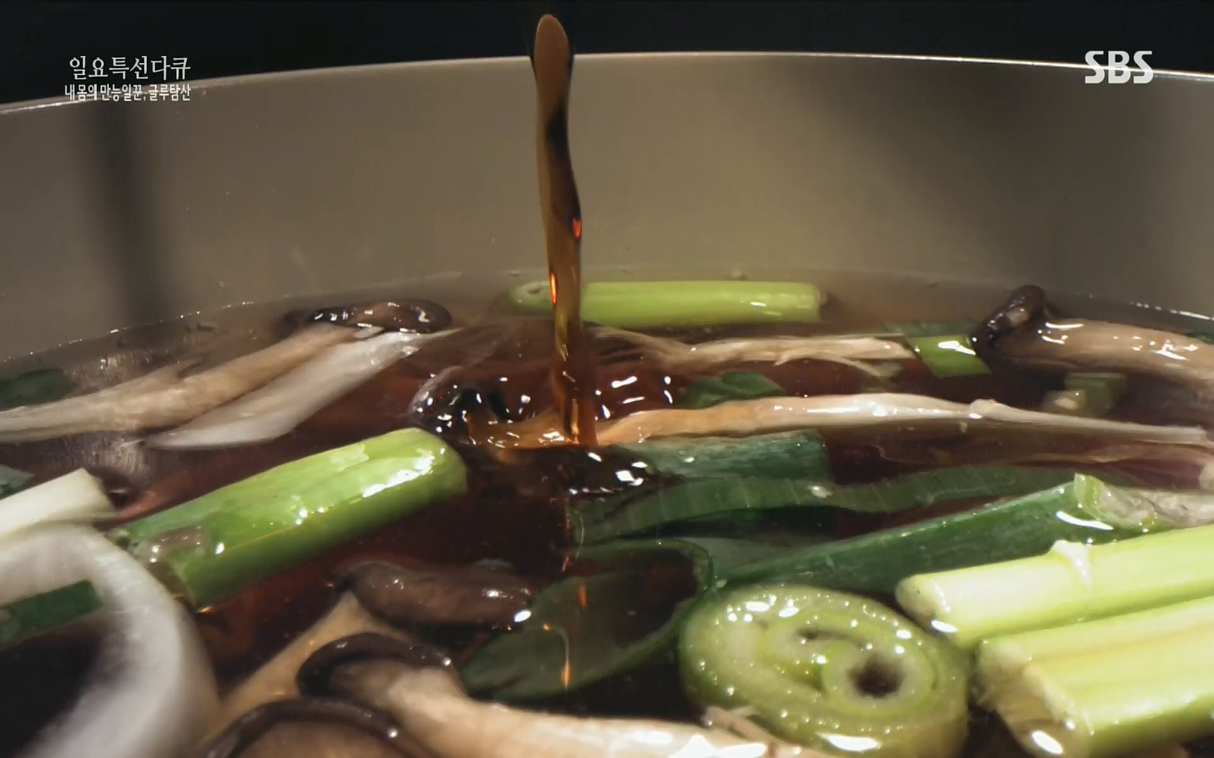 일요 특선 다큐멘터리.E283.220717p.H264-F1RST.mp4_20220718_202902.104.jpg