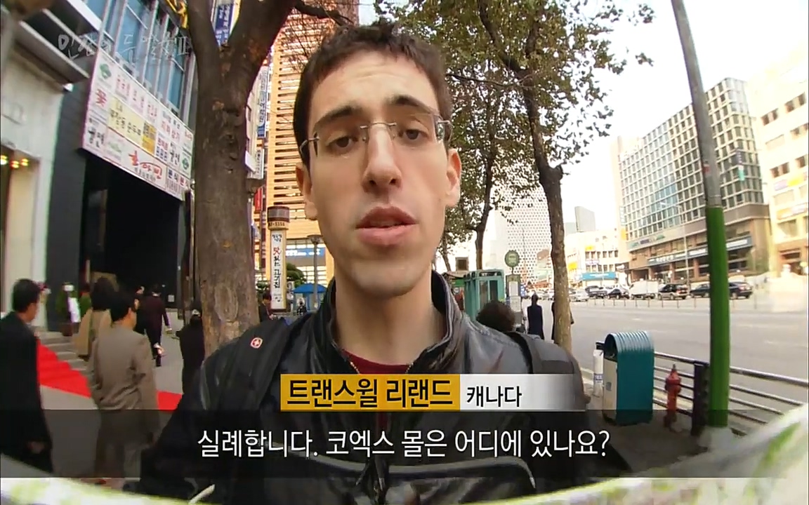 EBS 다큐프라임 - Docuprime, 인간의 두 얼굴2 제2부 아름다운 세상.mp4_20220608_205701.819.jpg