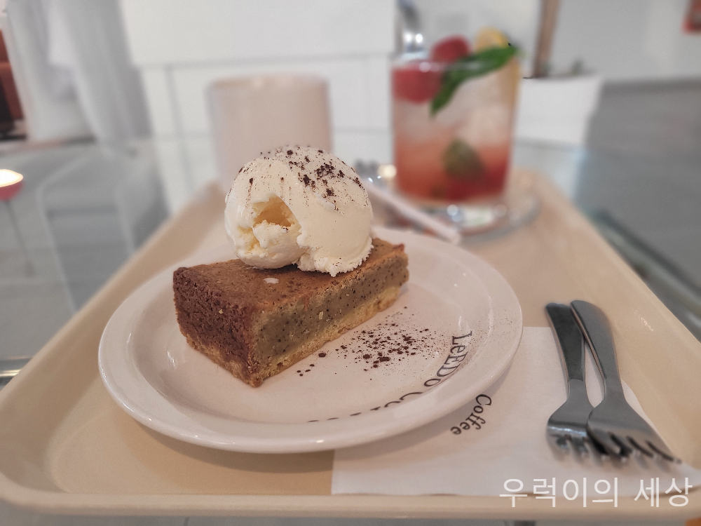 리도커피 버터바 + 아이스크림