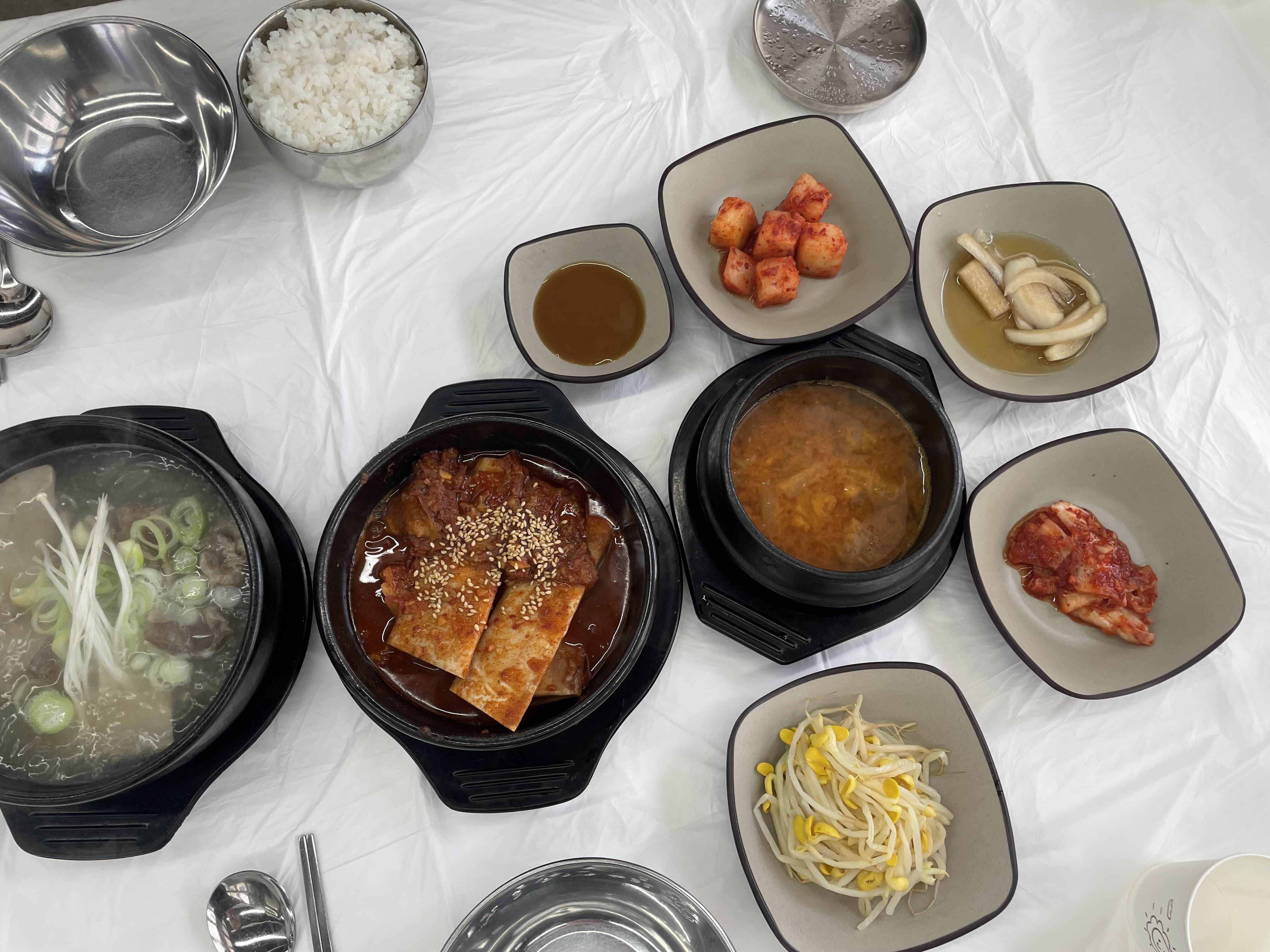 삼룡이네 이미지