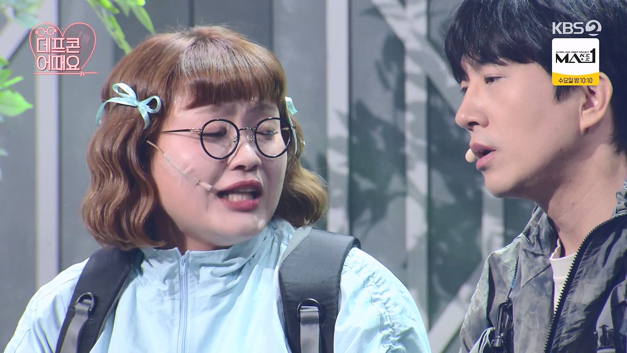 개그 콘서트.E30.240617p-NEXT.mp4_20240617_203212.715.jpg