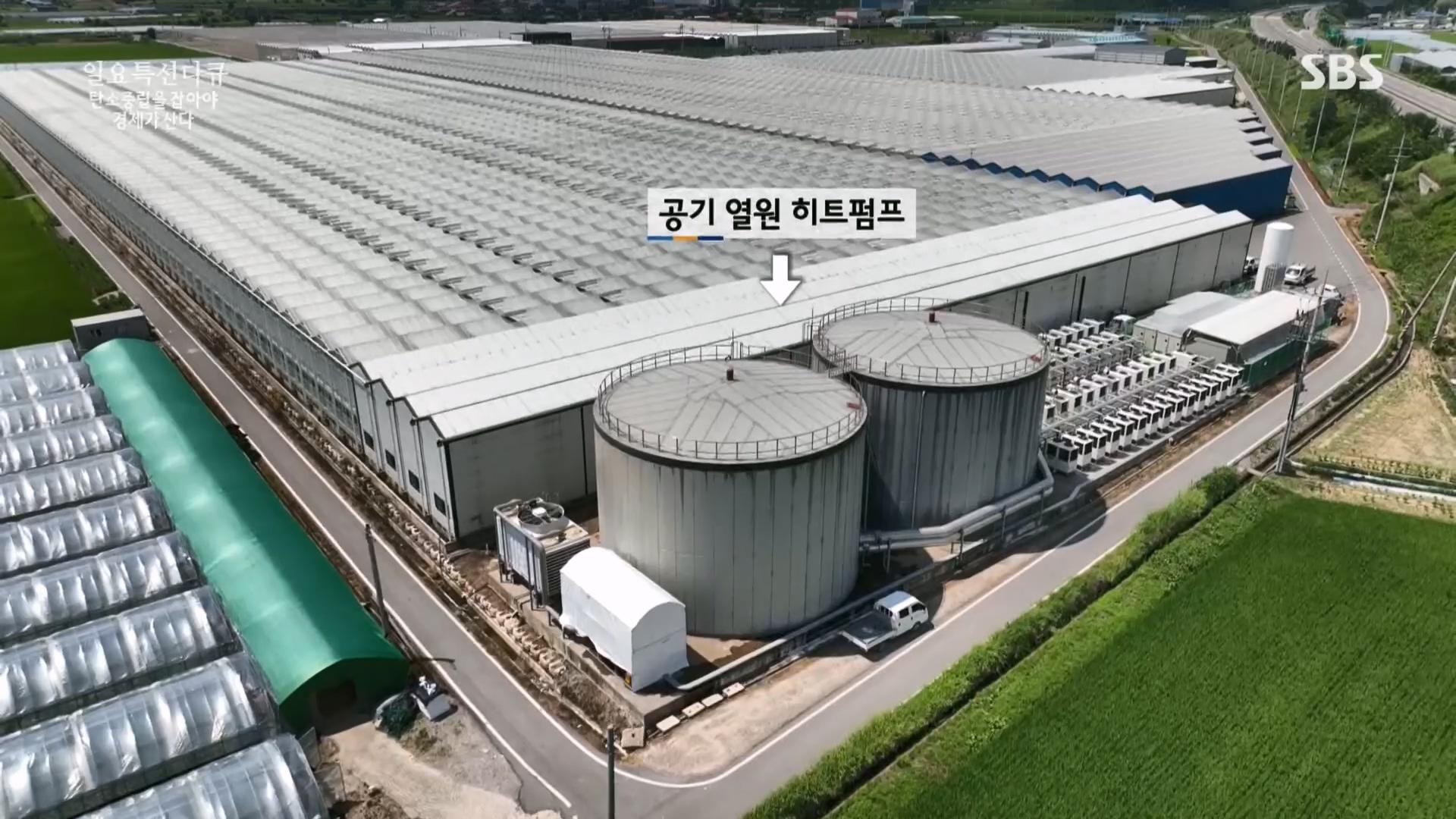 일요 특선 다큐멘터리.E320.230917p.H264-F1RST.mp4_20230925_202015.429.jpg