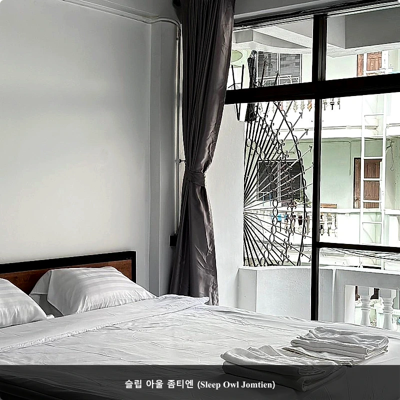 슬립 아울 좀티엔 (Sleep Owl Jomtien)_2