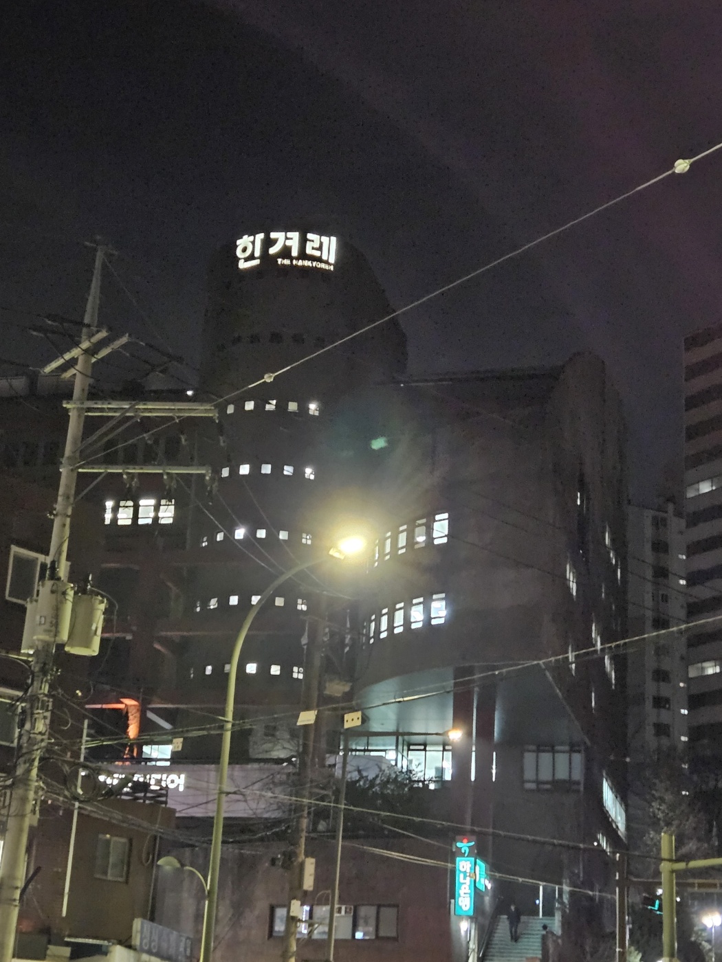 남도식당 이미지