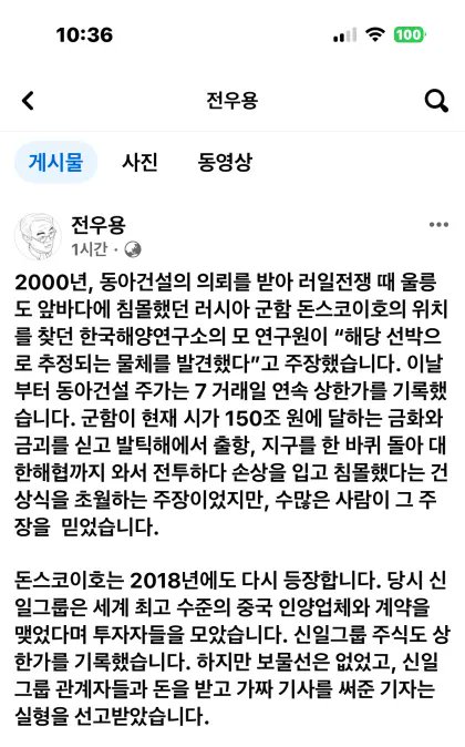 newsgongjang-1797723873645080925-0.jpg