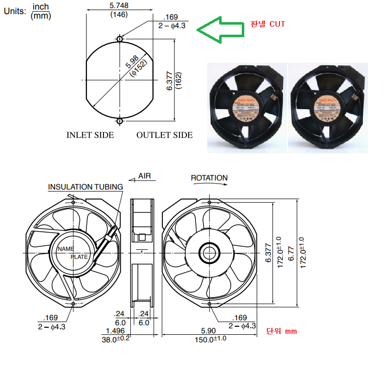 냉각팬 5915PC 외형 치수도 입니다 사진의 내용은 외형 크기와 판넬을 커팅할때 판넬 CUT 사이즈를 도면으로 나타낸 그림입니다.
