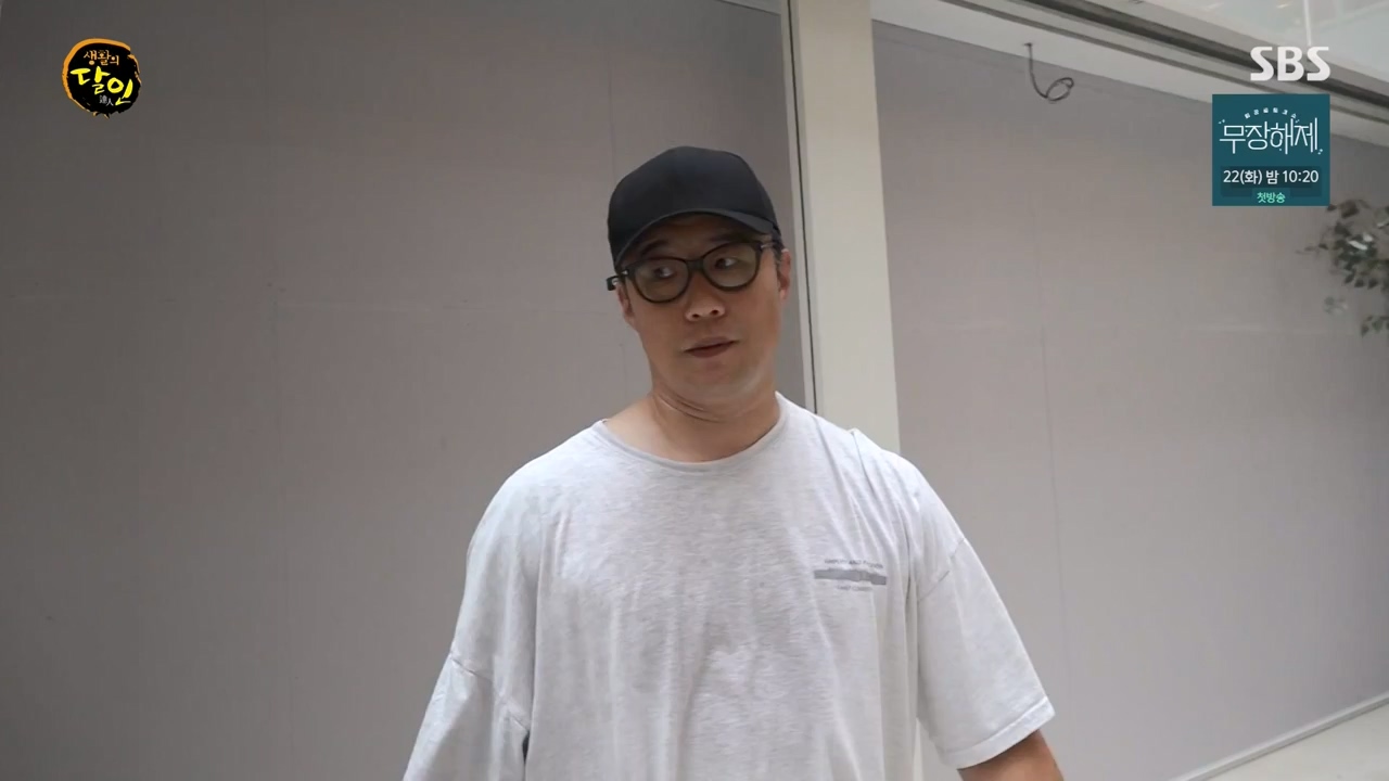 생활의 달인.E901.230815p-NEXT.mp4_20230815_170118.481.jpg