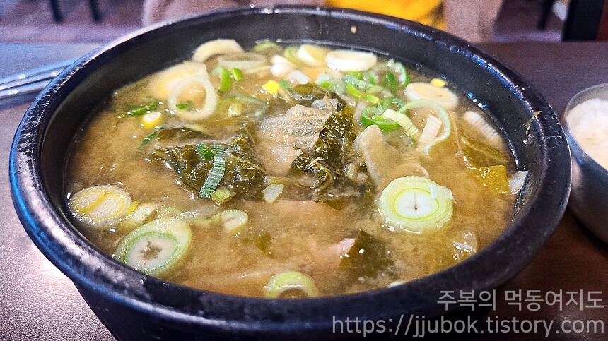 풍전식당-해장국-2