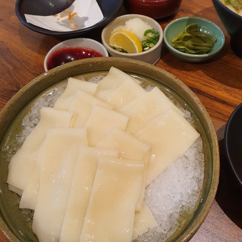 우동이요이요 이미지