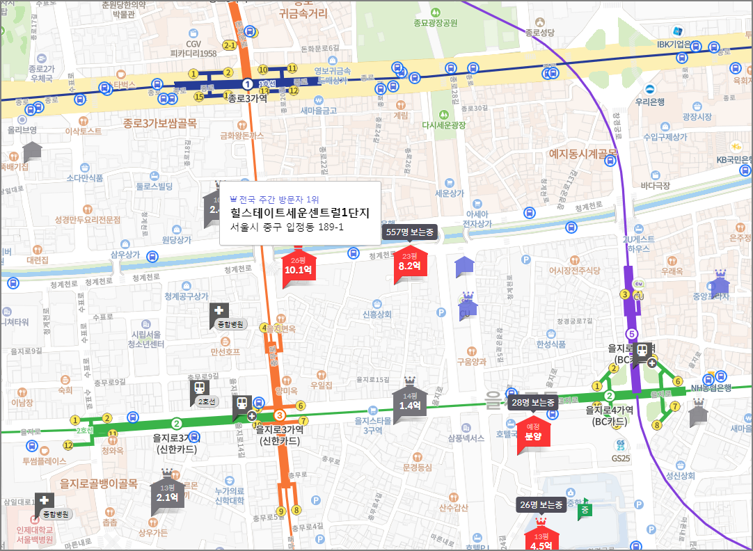 힐스테이트 세운 센트럴 1&#44; 2단지 위치와 주변시세