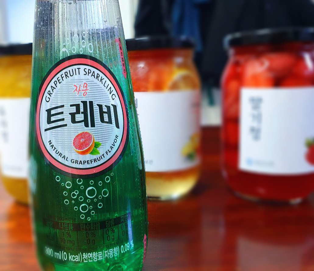 수제 과일청
