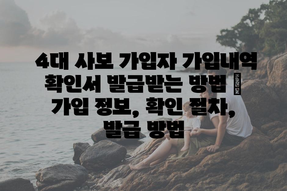 샘플 (25)