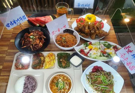 일루 퓨전한식뷔페