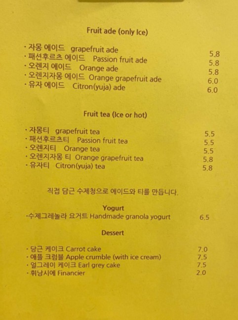 퍼크 이미지