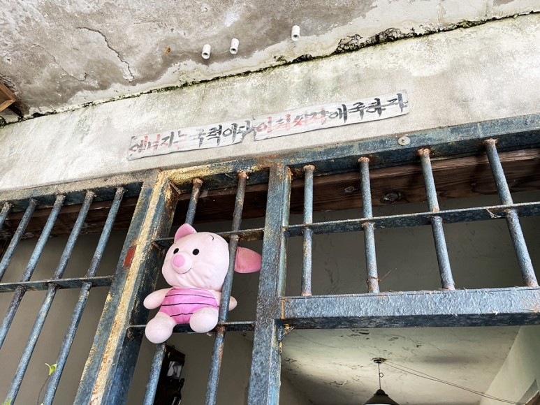 현빈 영화 무주 카페 추천