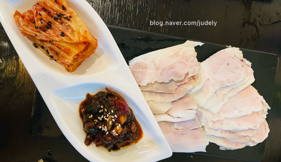 냉수육