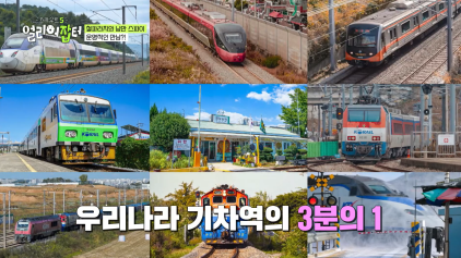 반대라서 끌린다는 T와F의 우정을 보여주는 고등학생 | 인스티즈