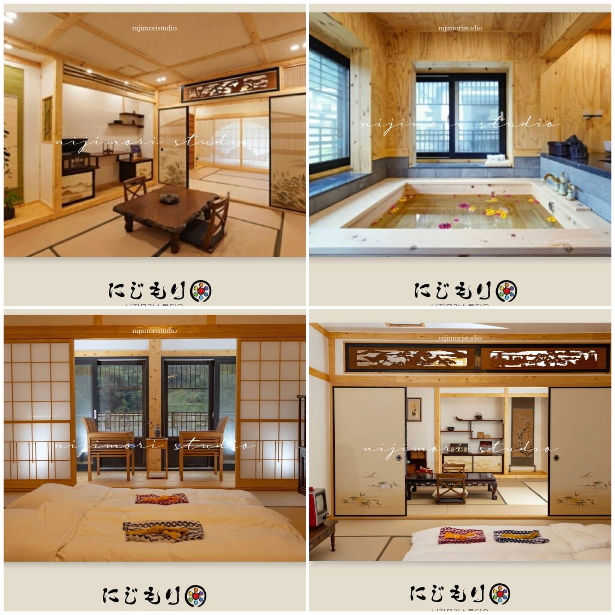 동두천 니지모리스튜디오 (경기도 국내여행지) 일본 료칸 분위기 동두천 니지모리스튜디오 (경기도 국내여행지) 일본 료칸 분위기