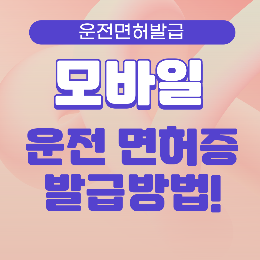아로스 팝업