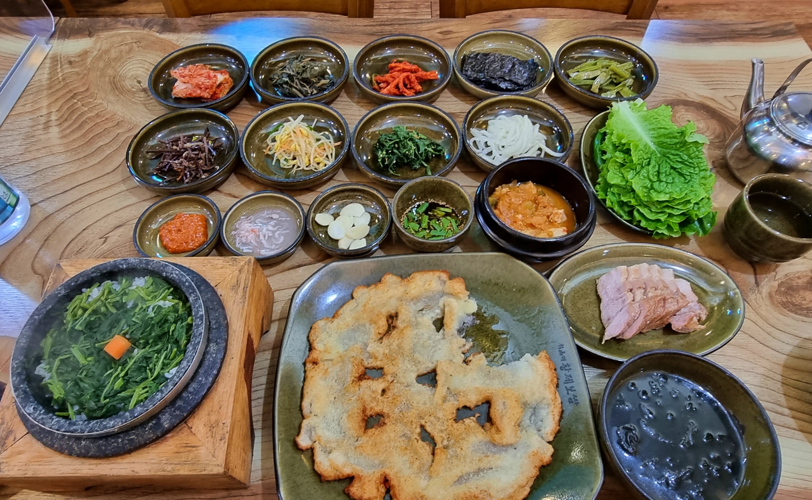 칡산에 황제보쌈 이미지