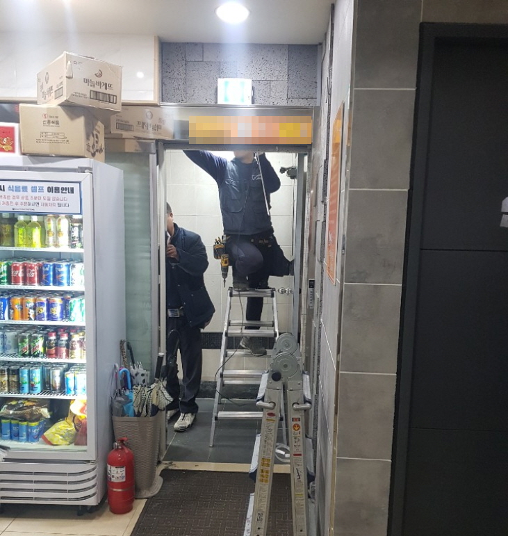  논산 무인피시방, 논산 셀프피시방, 멀티온시스템즈 무인시스템 무료 설치, 무인관제PC방 매장 전경