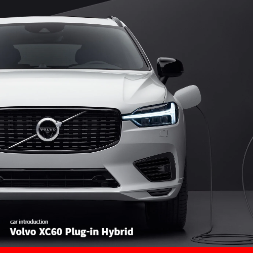  2024 볼보 XC60 플러그인 하이브리드 차량 제원, 가격, 상세정보