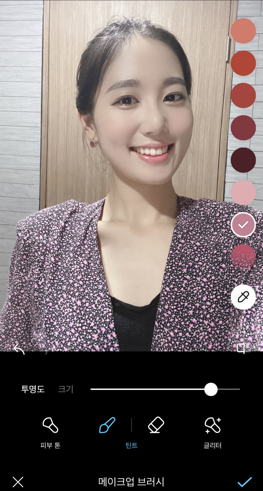 화장편한 보정법 공개 스노우 셀카앱 한방에 아이돌 6