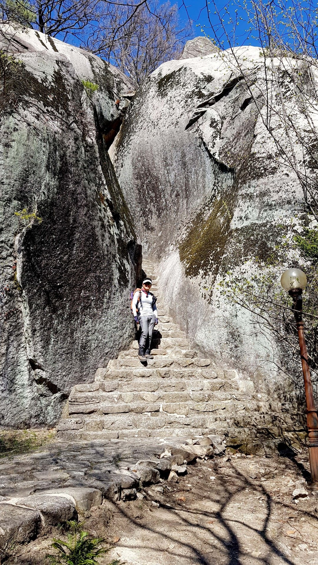 거창 현성산