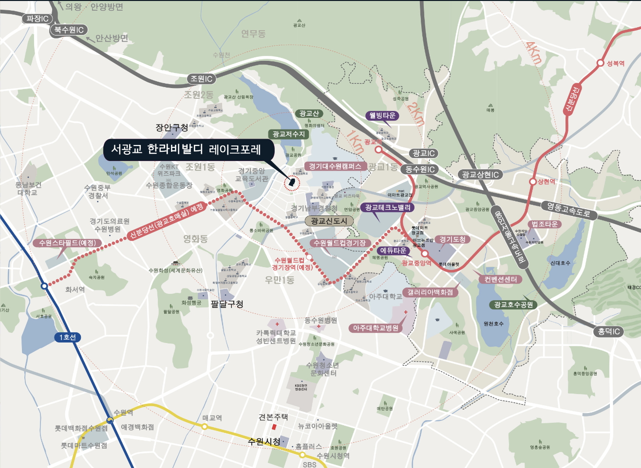한라유통 이미지