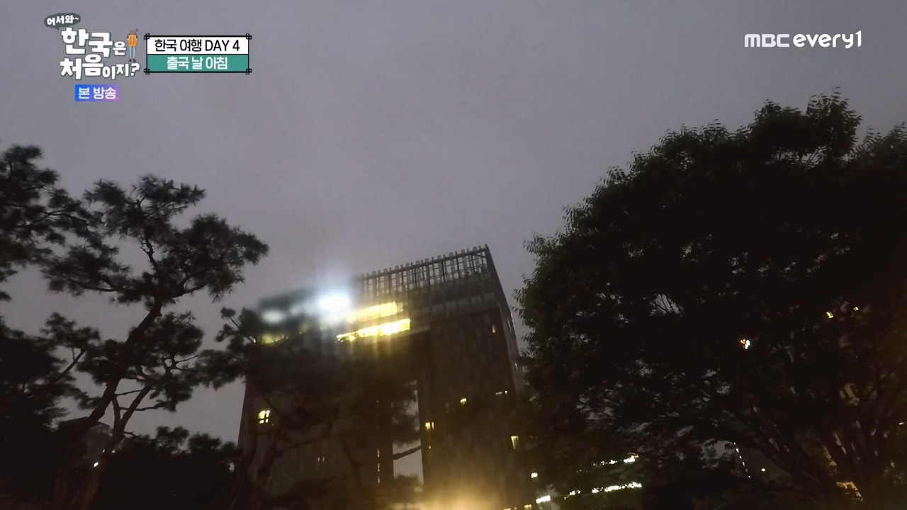 어서와 한국은 처음이지 시즌2.E283.231006p-NEXT.mp4_20231006_203405.027.jpg