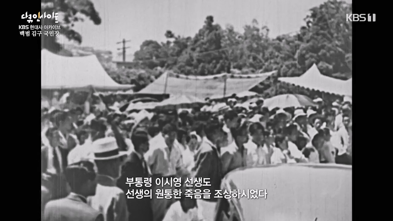 다큐 인사이트.E156.230721p-NEXT.mp4_20230722_182907.324.jpg