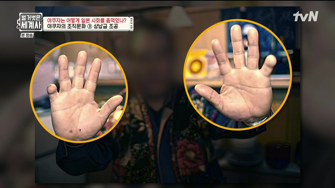 벌거벗은 세계사.E128.231206p.H264-F1RST.mp4_20240613_203330.658.jpg