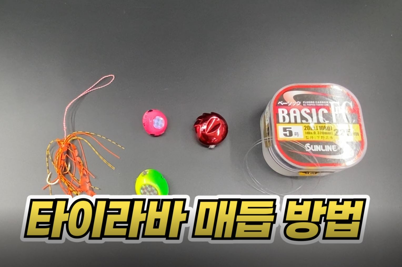 매듭 이미지