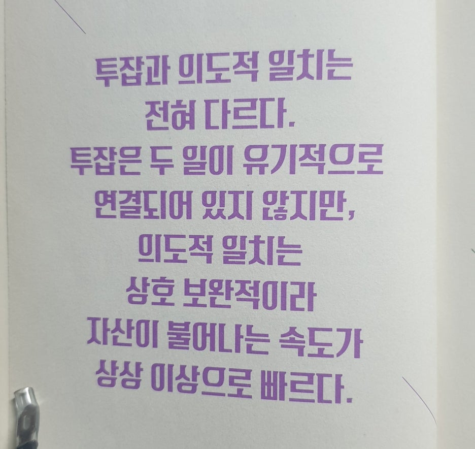 더리치 이미지