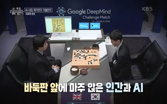 [1회] _, 다음이 온다 - KBS1회] _, 다음이 온다.ts_20220914_210505.899.jpg