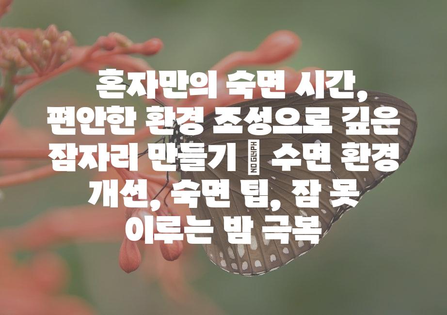 샘플 (51)
