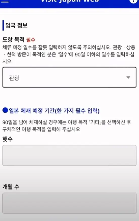 사진19