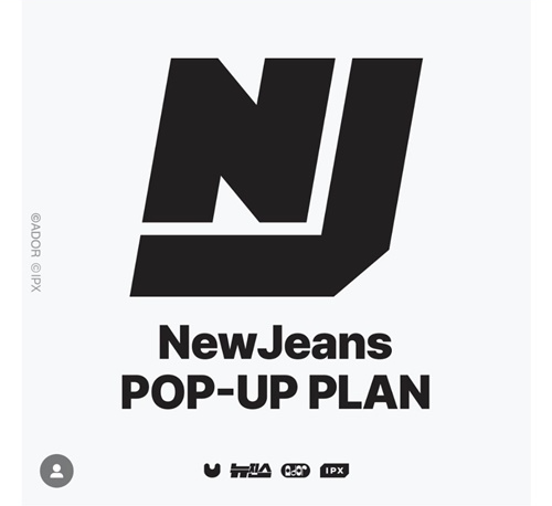 뉴진스-new jeans-라인프렌즈스퀘어-팝업-팝업스토어-일정-기간-굿즈-사전예약-정보-예약