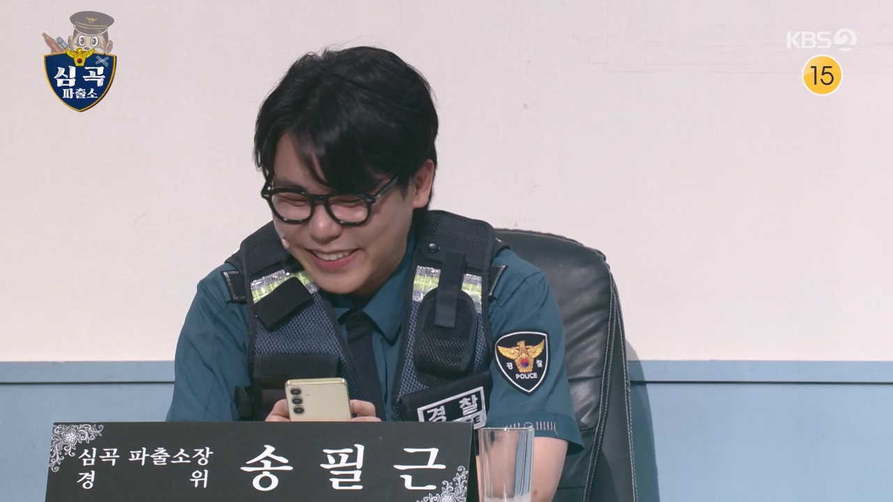 개그 콘서트.E27.240527p-NEXT.mp4_20240527_204907.663.jpg