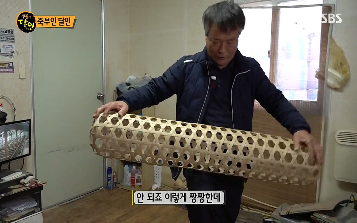생활의 달인.E840.220426p-NEXT.mp4_20220426_175619.937.jpg