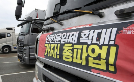  [칼럼] 자멸의 씨앗 키워왔다노동운동의 초심과 변심