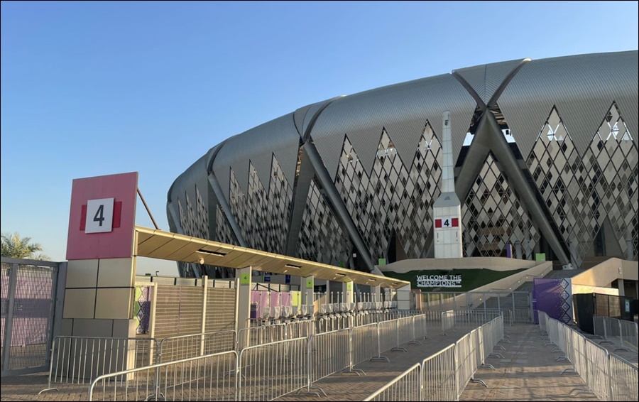 킹 압둘라 스포츠 센터