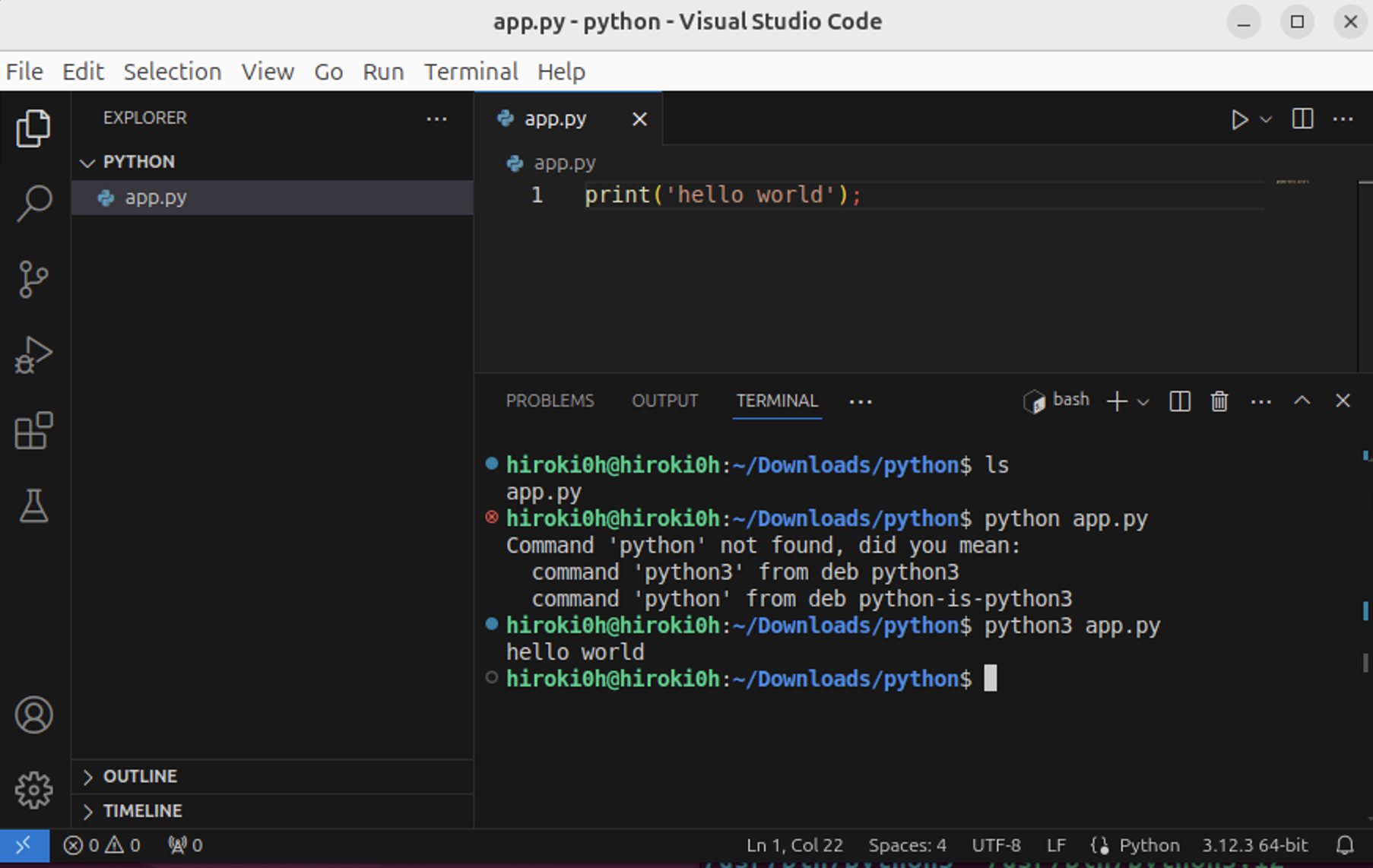 Linux Vscode 