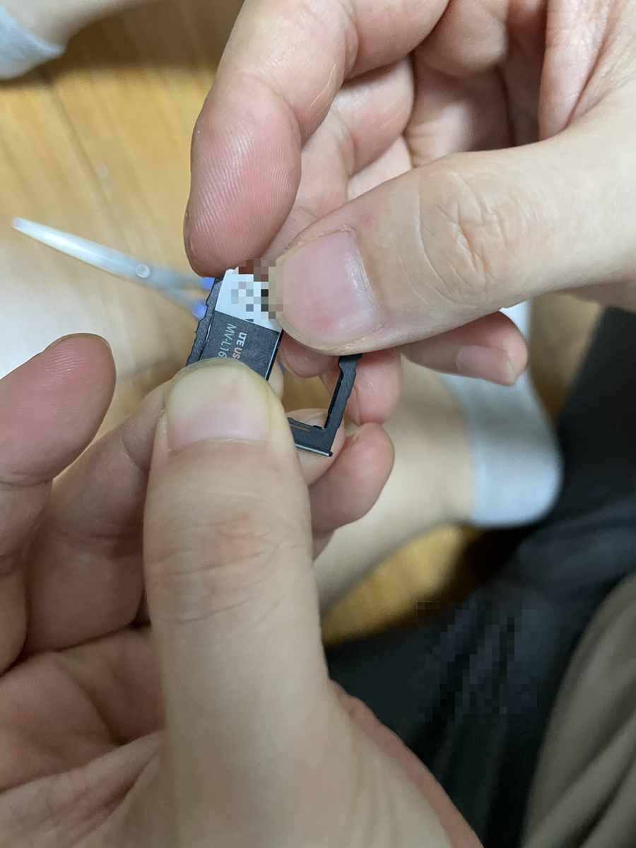 5g공기계 부모님 선물로 좋은 스마트폰 효도폰 7