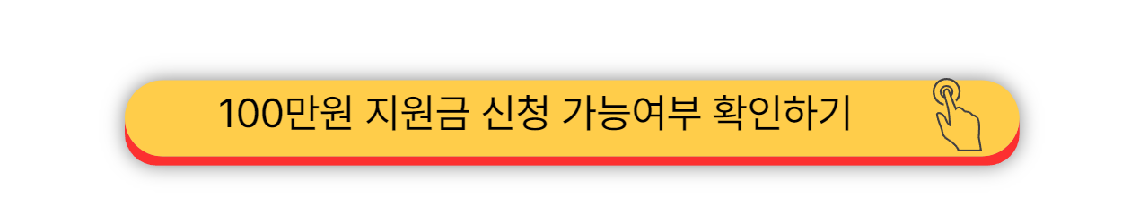 2025 - 건강관리사